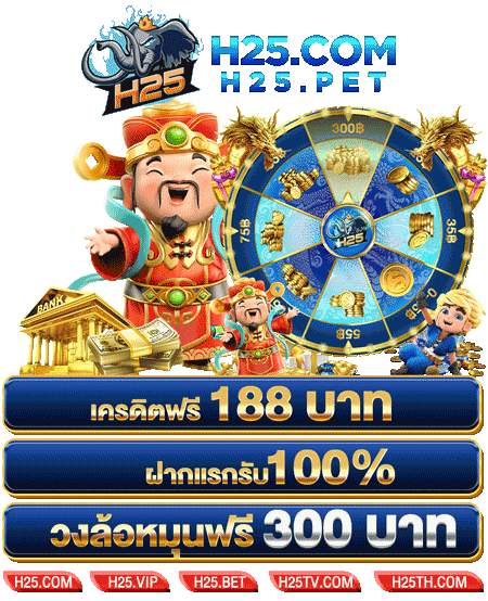 โปรฝาก 22 รับ 100 ล่าสุด sagame1111 กับเกมสล็อตสุดมันส์